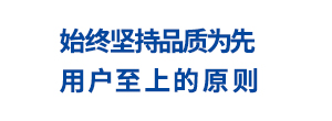 快盈v3
